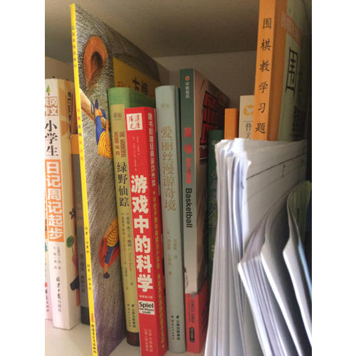 籃球（書+1DVD ）