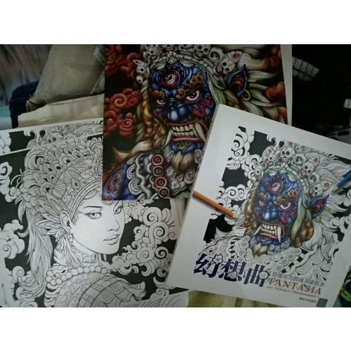 幻想曲·舒緩壓力的成人涂色書