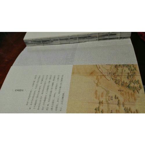 小風(fēng)小物逛杭州