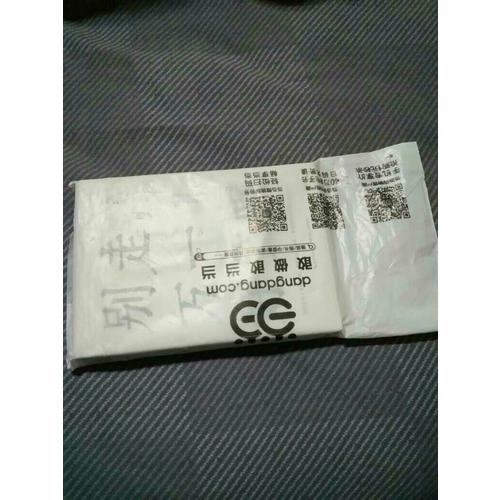 別走，萬一好笑呢