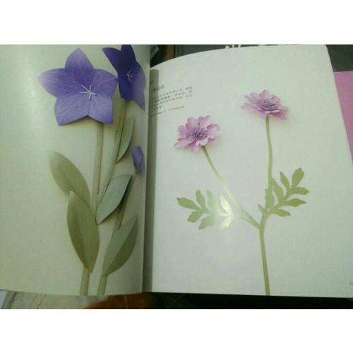 四季花朵立體剪紙