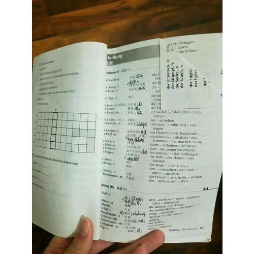 德語詞匯聯(lián)想與速記