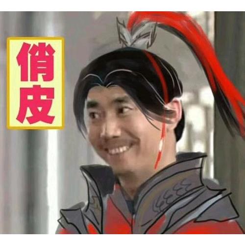 趙孟頫小楷汲黯傳