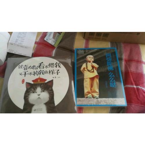 藥性賦·中醫四小經典