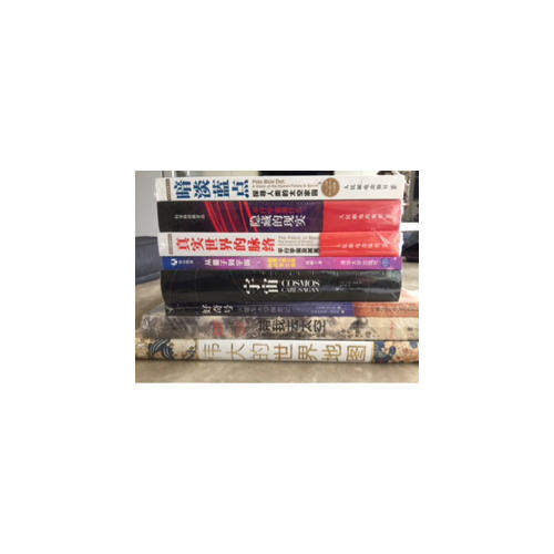 從量子到宇宙·顛覆人類認知的科學之旅