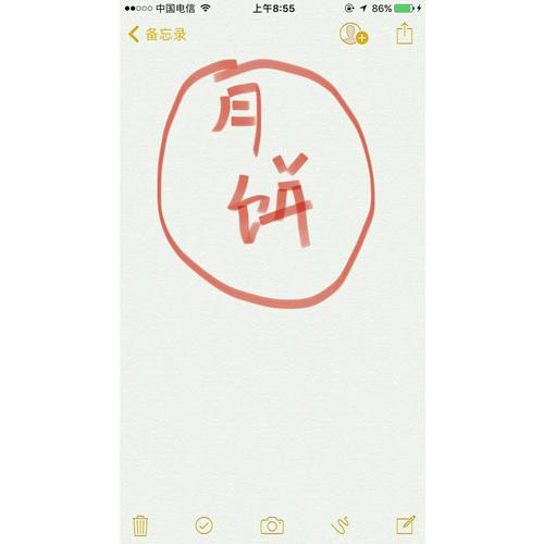 反抗平庸之惡:責(zé)任與判斷