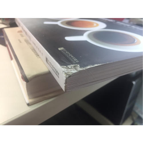 我的及時本咖啡書:烘豆、手沖、萃取的解析