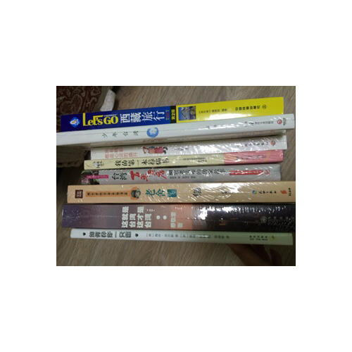 我的及時本養貓書