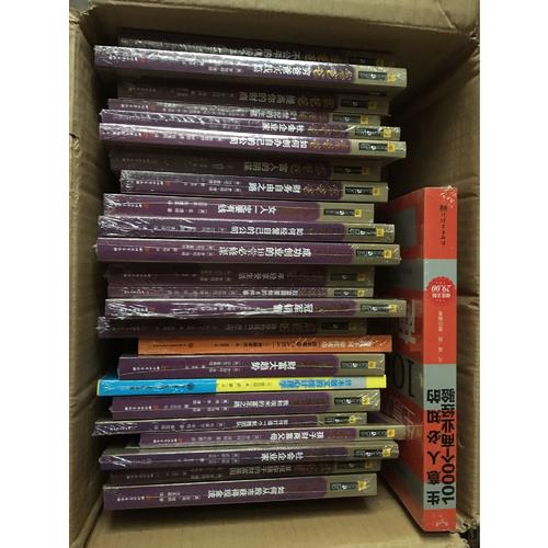 富爸爸孩子財商靠父母(近期修訂版)