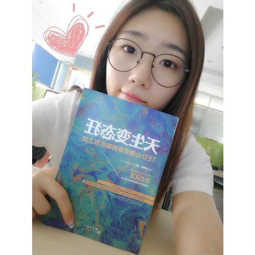 天生變態(tài)狂：TED心理學(xué)家的腦犯罪之旅