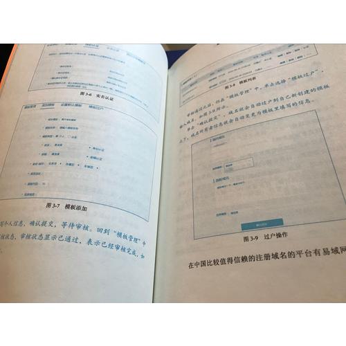 學(xué)習(xí)力·我是這樣考上清華的
