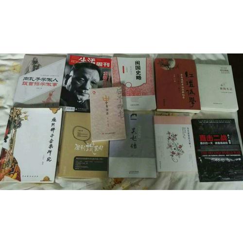 直擊二戰(zhàn)·最長(zhǎng)的24小時(shí)：諾曼底戰(zhàn)役