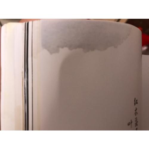 每日一膳：冬令節(jié)氣養(yǎng)生篇