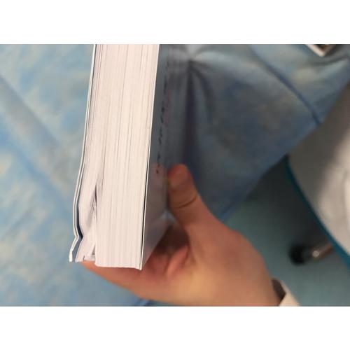 嬰幼兒養(yǎng)育和早期干預實用手冊（高危兒卷）