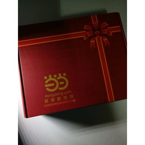 平凡的世界：全三冊