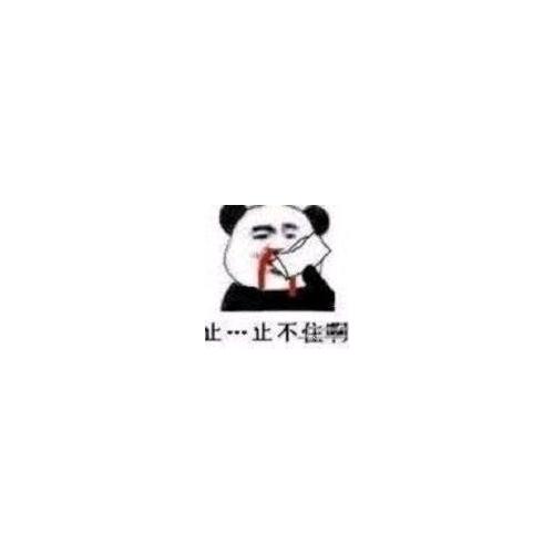 青青子顏：漢服寫真集