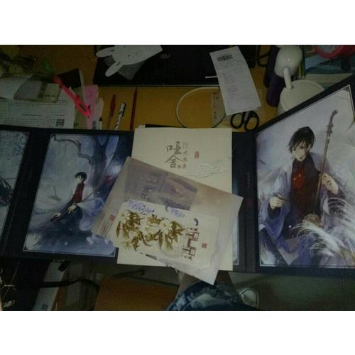 啞舍大畫集2