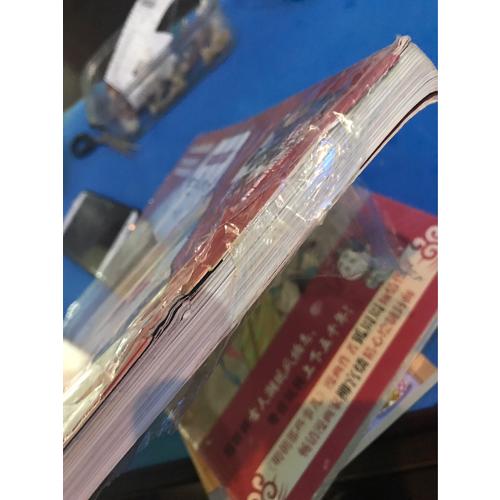 清風寫意：古裝美人志畫集