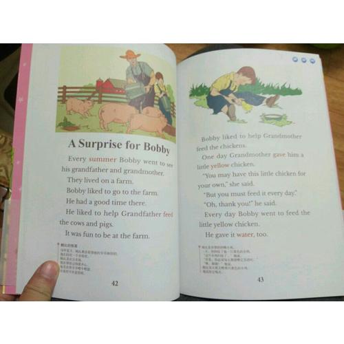 美國小學英語1A+1B（共2冊）：美國原版經典小學基礎課程課本（雙語彩繪版）