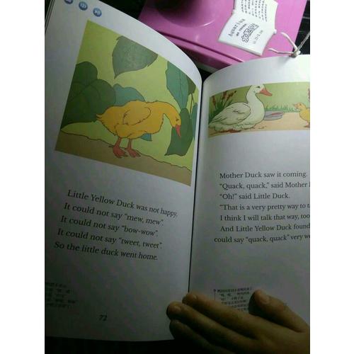 美國小學(xué)英語1A：美國原版經(jīng)典小學(xué)基礎(chǔ)課程課本（雙語彩繪版）