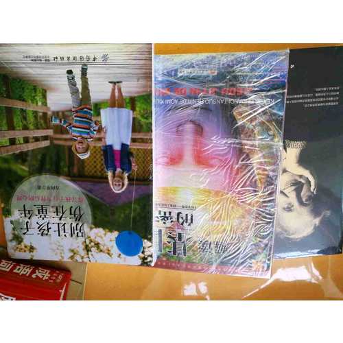 別讓孩子傷在童年：探尋孩子行為背后的心理