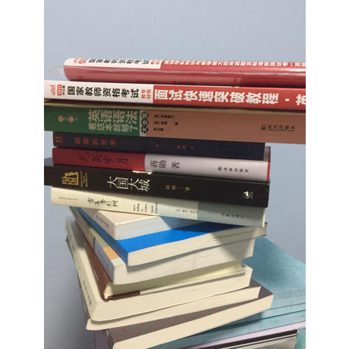 2017教師資格證考試用書面試快速突破教程(英語(yǔ))