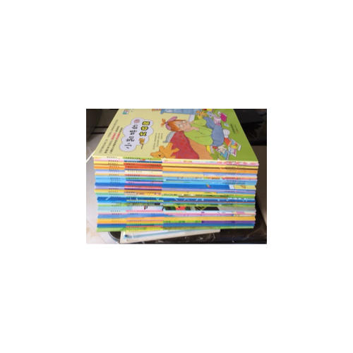 數學幫幫忙（全25冊）