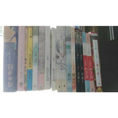 斗羅大陸3龍王傳說14
