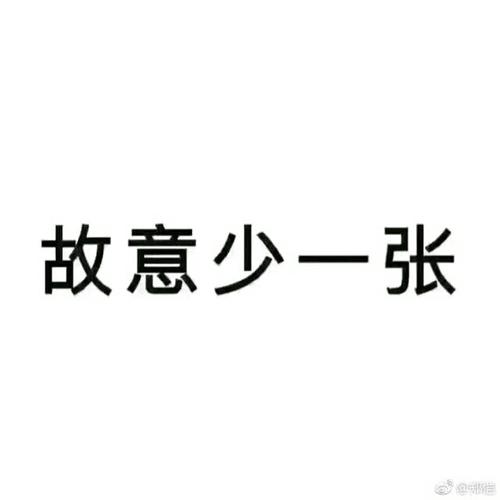 科學聲音·物理之美套裝（全2冊）
