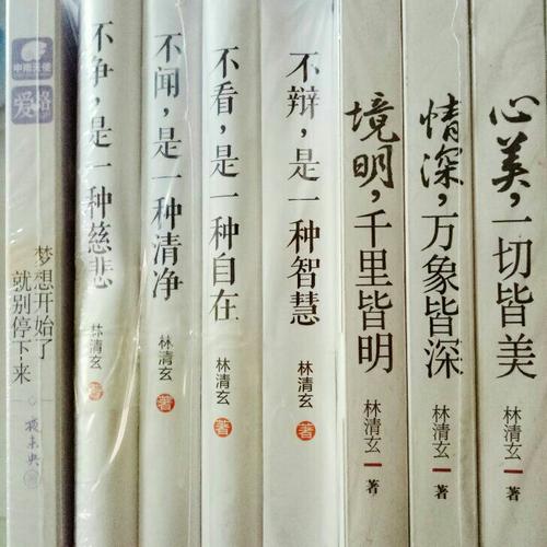 夢想開始了，就別停下來