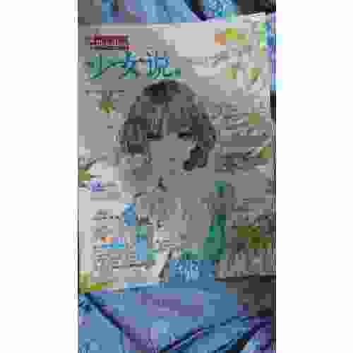 意林小小姐--少女說②青春里的不速之客（升級版）