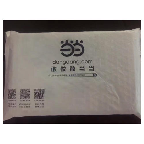 心經修心課