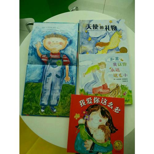 美國媽媽選擇獎金獎繪本（共4冊）
