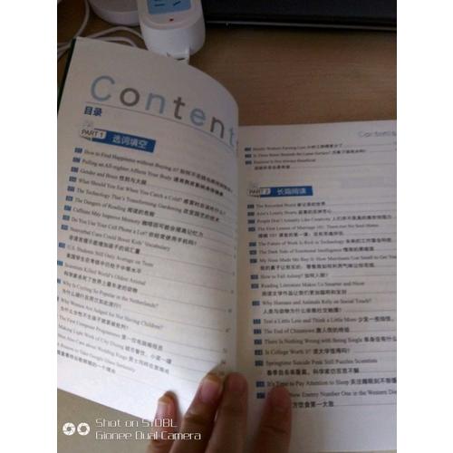 四級閱讀強化訓練600題
