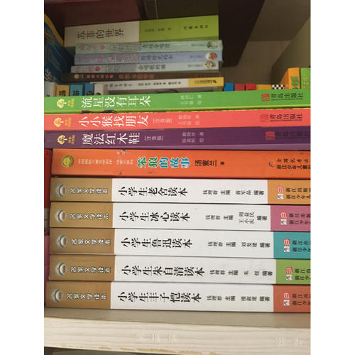 名家文學讀本：小學生冰心讀本