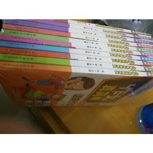 小學生考場作文/作文真簡單