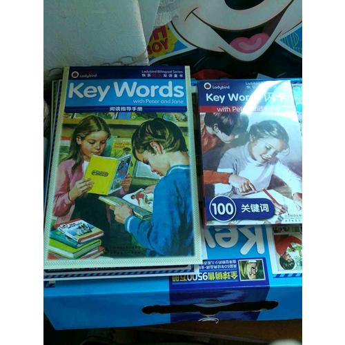 Key Words（1-6級）快樂瓢蟲雙語童書