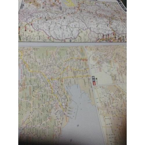 2017中國(guó)高速公路及城鄉(xiāng)公路網(wǎng)地圖集