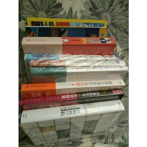 澳大利亞旅游地圖+澳大利亞地圖冊