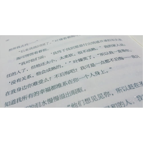 不瘋魔不成活