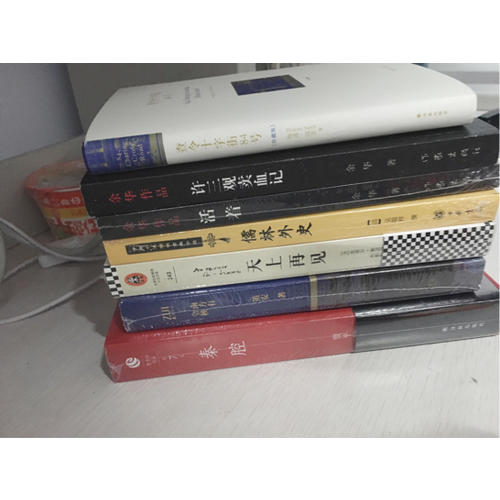 秦腔