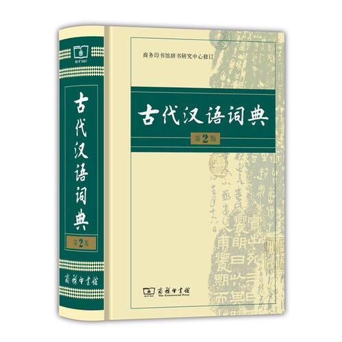 男孩的冒險書（全彩典藏版）