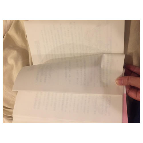 中國科普名家名作·數學故事專輯(典藏版）5冊