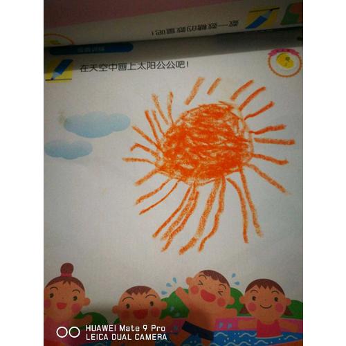 多湖輝新頭腦開(kāi)發(fā)叢書：數(shù)的訓(xùn)練（修訂版）4歲
