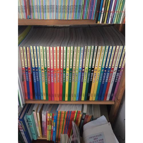 我的及時本科學漫畫書尋寶記系列 第八輯(29-32)