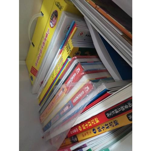 多湖輝新頭腦開發叢書：推理 4歲