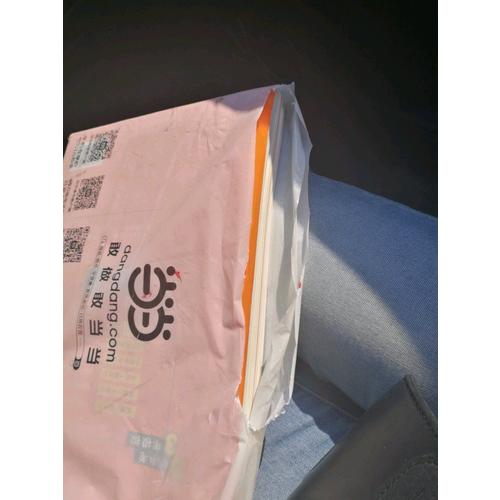 中考作文滿分訓練 5年中考3年模擬