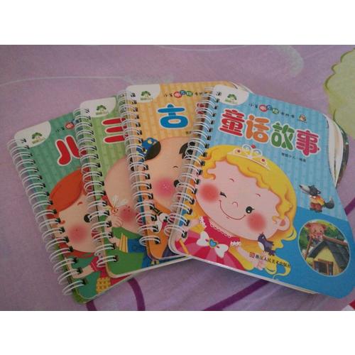 愛德少兒：小手撕不爛卡片書套裝（共10冊）