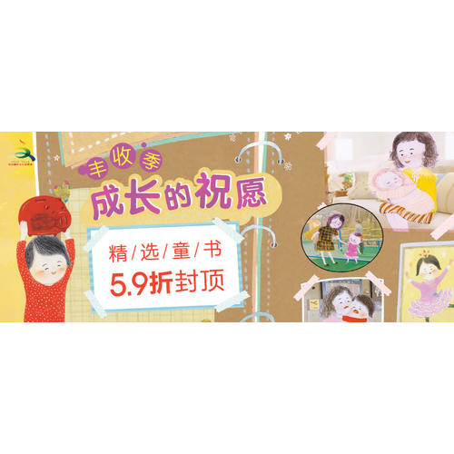 大數(shù)據(jù)分析計(jì)算機(jī)基礎(chǔ)
