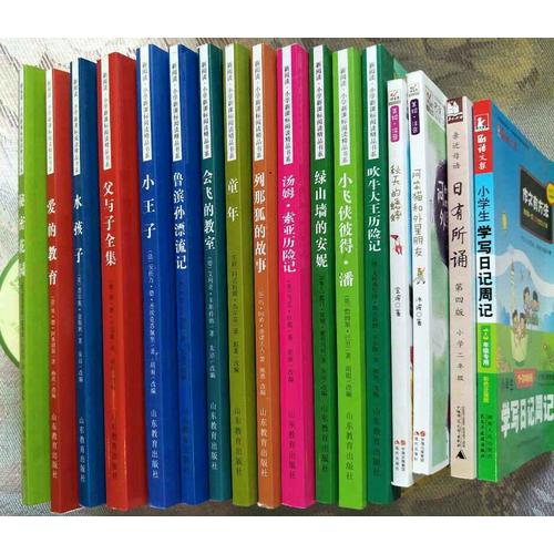 快樂鳥拼音讀物：阿笨貓和外星朋友（6-8歲）